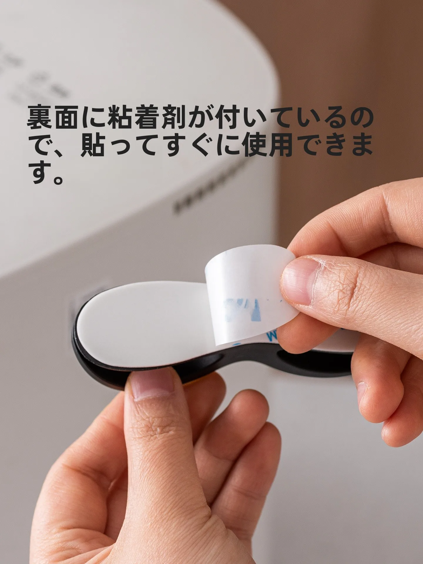 キッチン用配線整理器：2口から4口への変更で電源整理を実現