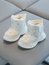 子供用 冬季防水スノーブーツ【極上の柔らかさ・裏地起毛・厚底】