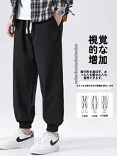 メンズコットン製カジュアルハーレンパンツ【春秋用・アメリカンスタイル・9分丈・ゆったりフィット】