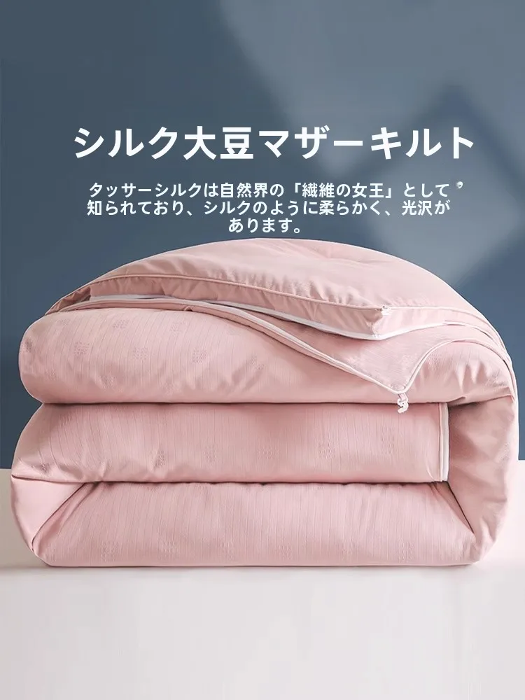 バイオレットプラハシルク掛け布団：大豆繊維中芯で四季通用の温かさを実現
