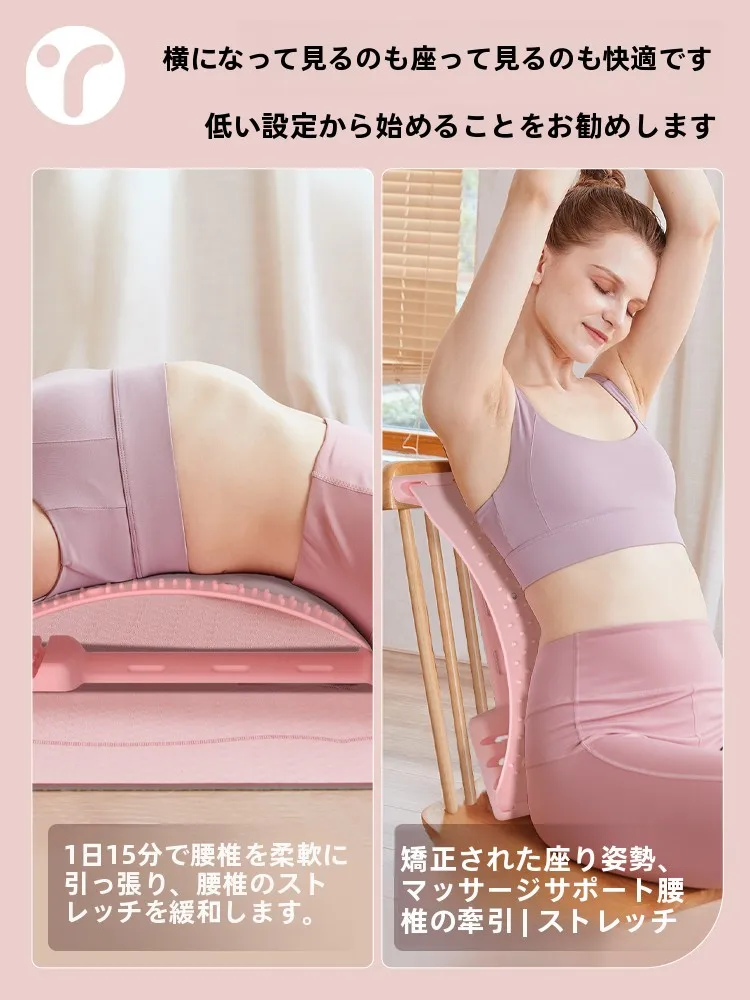 handy gym で腰痛を和らげて、毎日が軽くなる方法は？