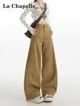 デニムパンツ レディース ワイド ストレート ハイウエスト ルーズ カーブドシルエット カーキ 秋