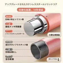 ステンレス製 室内用 洗濯物干しハンガー【多クリップ・靴下や下着の乾燥に最適】