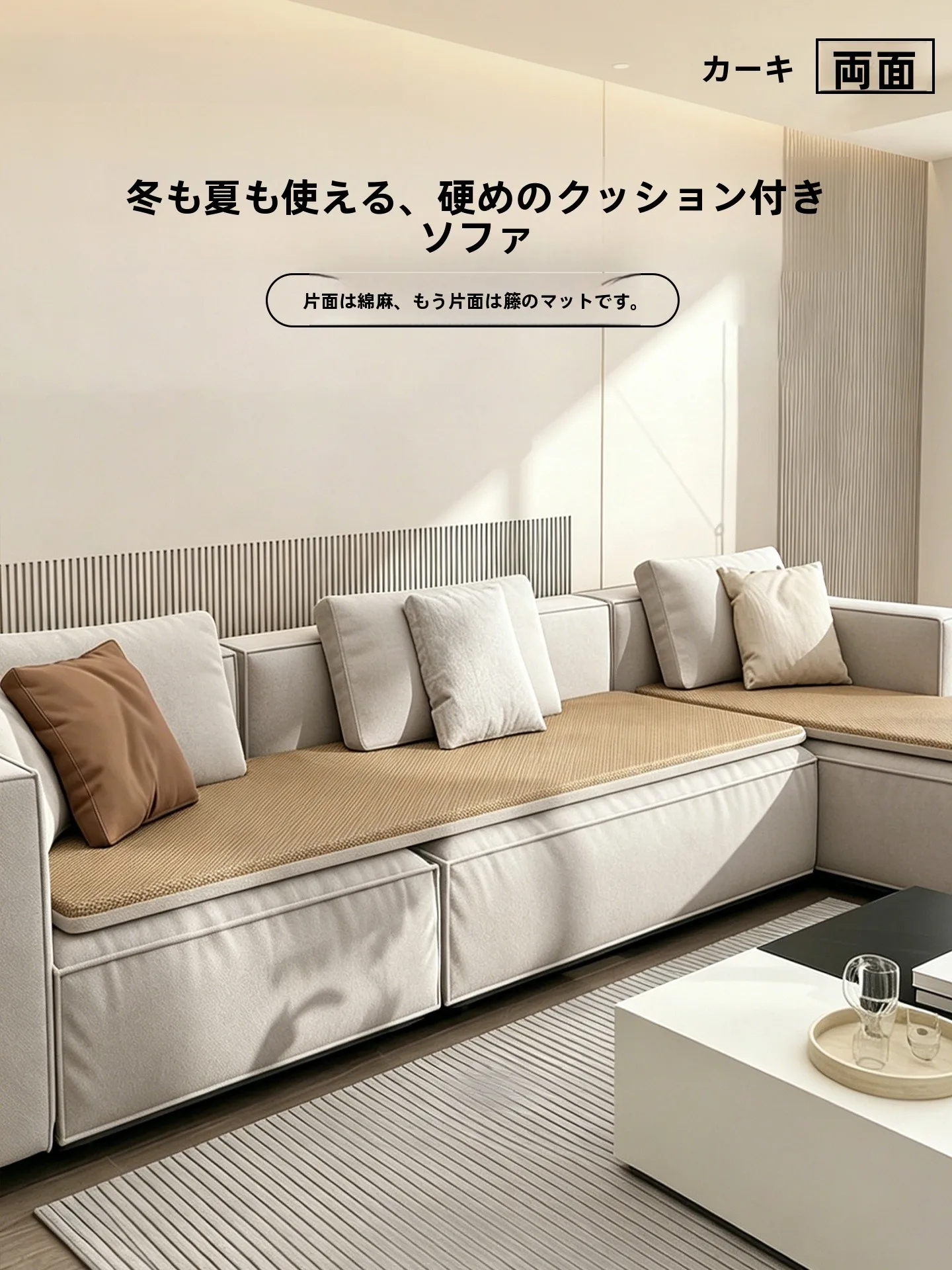コアラマットレス ソファベッドを選ぶべき理由は？実は「腰を支える」のが最大のポイント！
