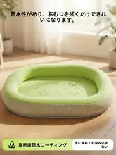 防水ペットベッド【小中型犬用・取り外し可能・夏用・耐汚れ】