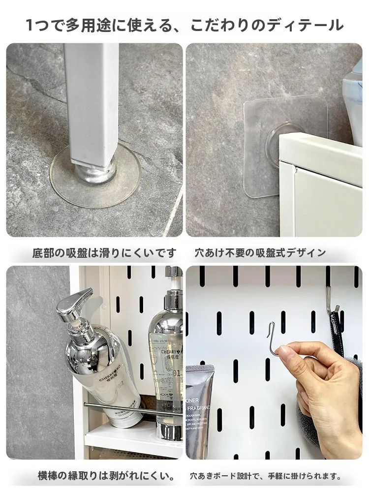 壁掛け多機能収納ラック：穴あけ不要で狭い部屋でも実用的な収納解決策