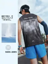 速乾透湿 メンズランニングタンクトップ【夏用・トレーニング】