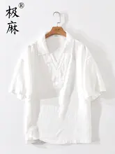 Vネックの天竺麻ブレンド半袖シャツ【夏用・フィット・メンズ・基礎デザイン】（セットアップ対応）