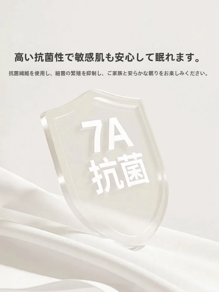 LUOLAI 全棉春秋用掛け布団：一人暮らし向け軽量・洗えるタイプの実用性とサイズ選定ガイド