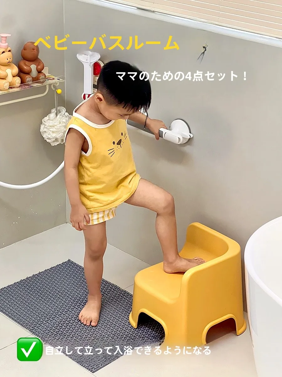イージー スライド で安全な暮らしを実現するには？