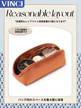 超軽量シルク内袋【ミュウミュウ用・トートバッグ用・長柄デザイン】