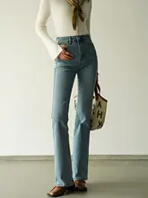 春秋用ハイウエスト青デニムパンツ【ストレッチ・フレア・スリムフィット】