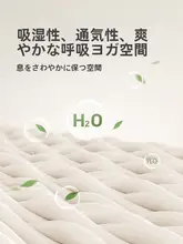 Joinfit ヨガマット収納バッグ【ロングタイプ・フォームロール用】