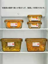 大容量の電子レンジ対応ランチボックス【食品グレード・密閉保存】