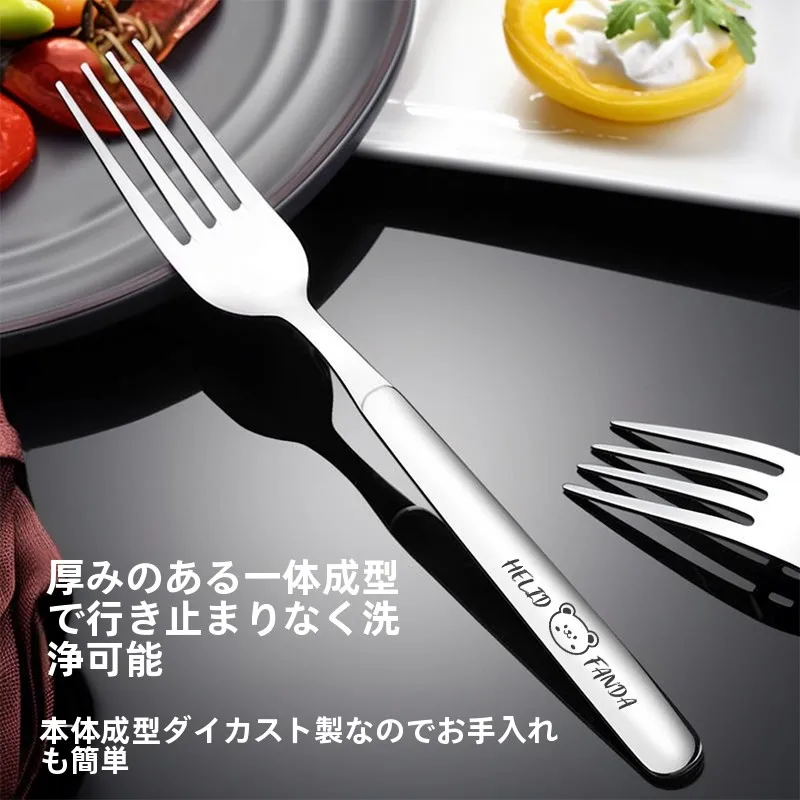 高級感あふれるステンレス製フォーク：西洋料理・パスタ・サラダに最適な316L素材の使い分けガイド
