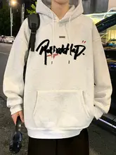 アメリカンカジュアルパーカー【春秋用・ビッグサイズ・ルーズフィット・フード付き・長袖】