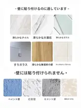 穴あけ不要の静音カーテントラック【極薄・サイド取り付け・トップ取り付け用】