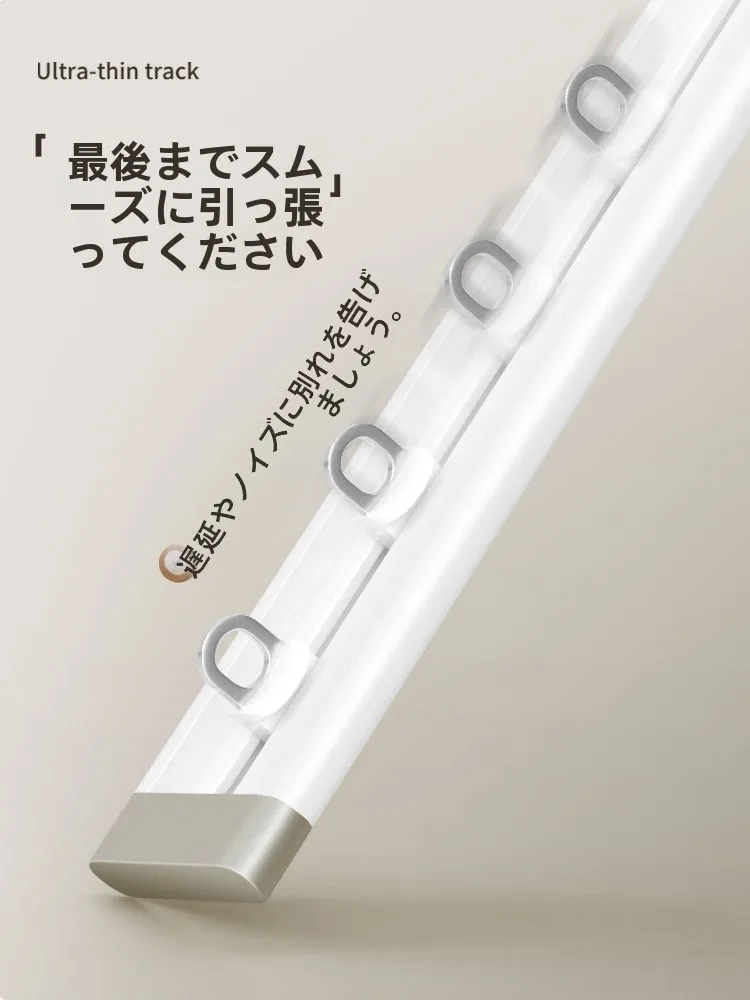 極薄カーテンレール 穴あけ不要 シンプルタイプで窓の美しさを実現