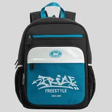 子供用リュックサック【男女兼用・新学期・軽量・防水】（セットアップ対応）