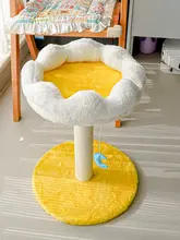 洗える雲型キャットタワー【多機能・猫用おもちゃ・可愛いデザイン・猫爪とぎ付き】