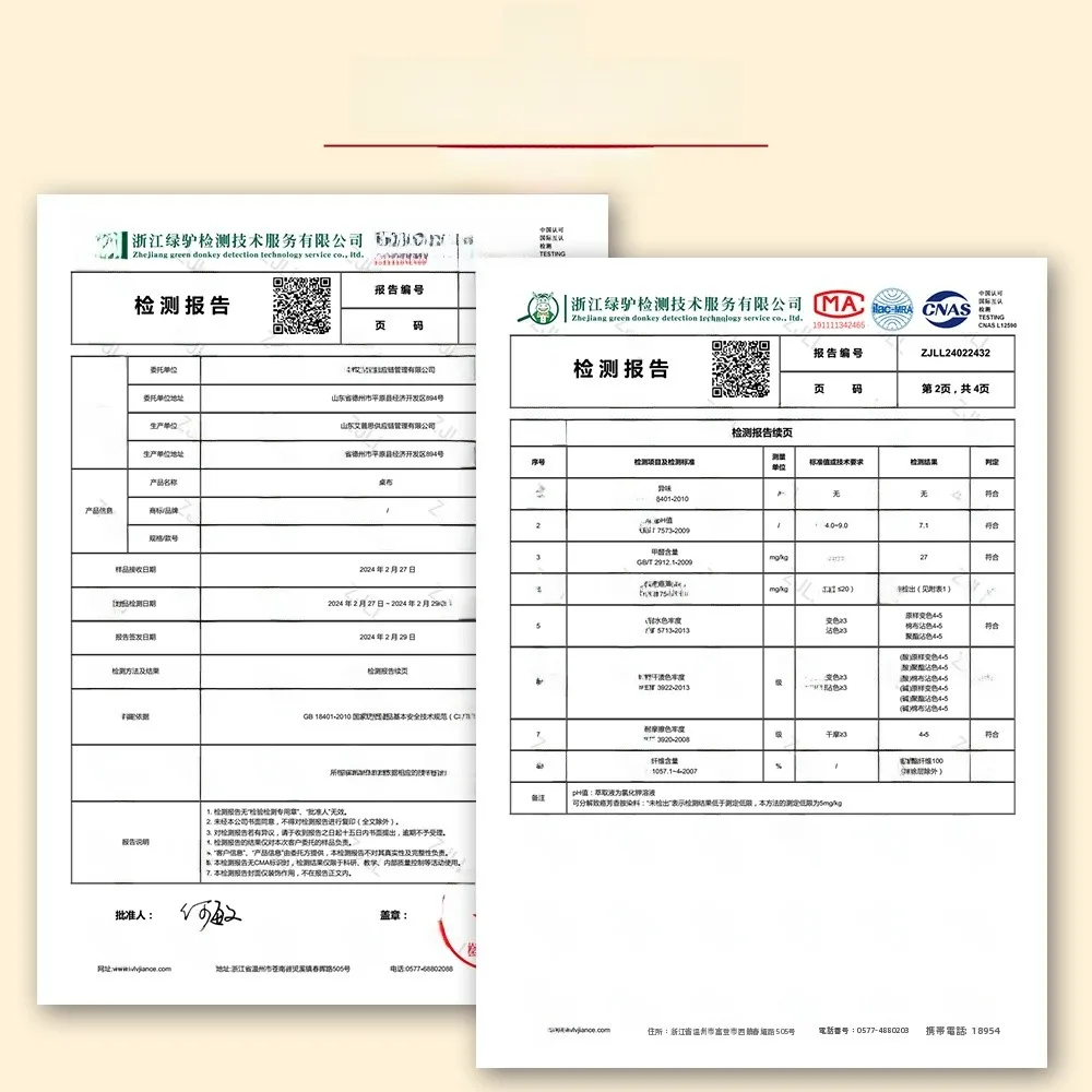 結婚家具を選ぶときに、まずは「テーブルクロス」から始めるべき？