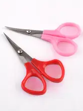 赤とピンクの先端が曲がったミニステッチハサミ【ステンレス製・DIY・刺繍用】