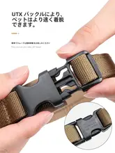 小型犬用のペット用首輪とリード【柴犬・コーギー・フレンチブルドッグ対応】