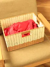 特大サイズのバスケット【収納用・草編み風・衣類収納・整理ボックス】
