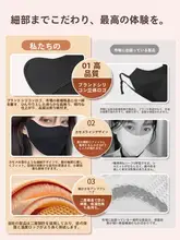秋冬用 保温マスク【ライディング・防風・防寒・洗える・女性用・スタイリッシュデザイン】