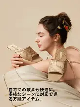 高級感あるリネン製サンダル【夏用・室内用・防滑・吸汗・防臭】