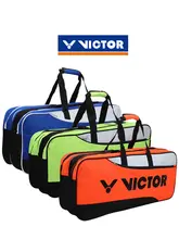 VICTOR バドミントンラケット用ショルダーキャリーバッグ【6本収納・多機能・男女兼用】