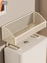 トイレ上部収納ラック【多機能・バスルーム・トイレ用】（セットアップ対応）