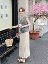 ベスト スカート 2点セット レディース レース襟 ツイード風 フレンチ風 きれいめ 上品 夏