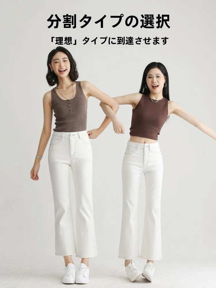 デニム コーデの基本ルールと春のスタイル完全ガイド