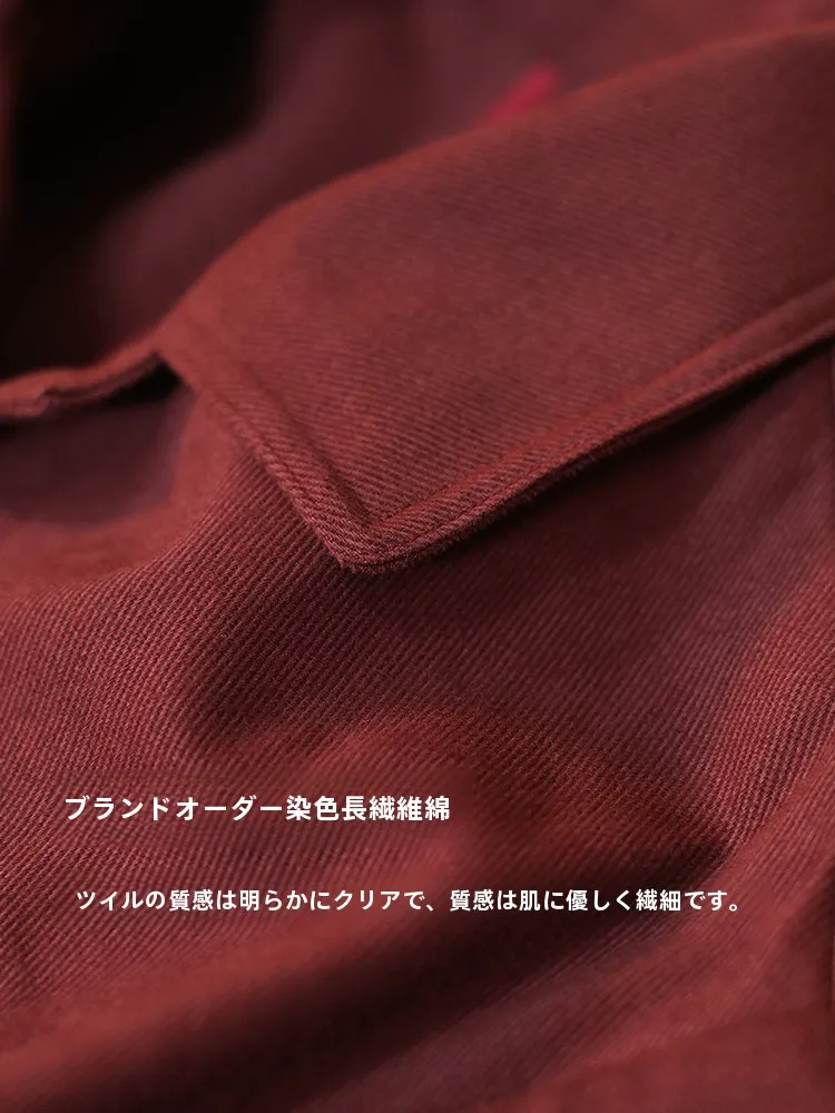つなぎ オールインワン を選ぶべきタイミングは？