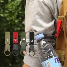 アウトドア用水筒クリップ【旅行・登山・便利なフック付き】