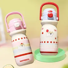 かわいいキャラクターのストローカップ【子供用・コンパクト・持ち運び便利】