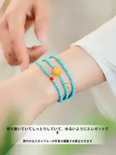 天然のミツバチワックスと南紅を使用したグリーンターコイズブレスレット【手作り・重ね着け対応】