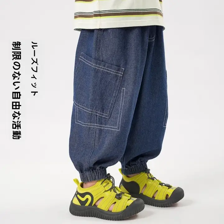 デニム カーゴ ジョガーパンツ キッズ ボーイズ ガールズ 無地 ルーズ 着回し 春 秋