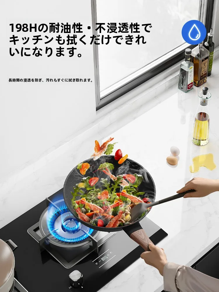 キッチンカウンターに火傷が起きるのを防ぐには？高温耐性シールの選び方と実際の使い勝手