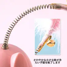 耐噛性 キャットボールおもちゃ【羽毛付き・鈴音・バランスボール・子猫用】