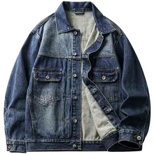 春季用 メンズ ヴィンテージ風ウォッシュドデニムジャケット【ゆったりとしたアメリカンワークスタイル】
