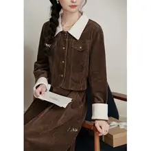 カフェブラウンのレトロファッションセットアップ【秋冬向け・高級感】（セットアップ対応）