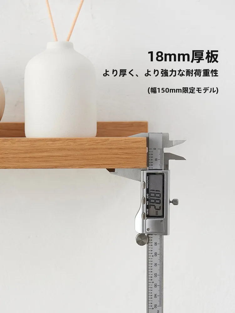 韓国インテリアを再現｜カフェ風部屋の作り方　ウォールシェルフ選びの完全ガイド