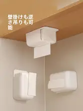 穴あけ不要！壁掛けティッシュボックス【キッチン・トイレ用・収納便利】