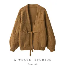 重厚なラムウールカーディガン【ランタンスリーブ・ゆったりシルエット・カジュアル】