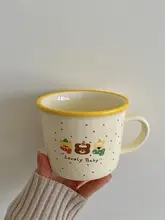 かわいいカラフルドットデザインの陶器製マグカップ【ミルクイエロー・アニメイラスト】