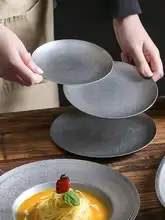 プレート 浅皿 デザート皿 ケーキディッシュ 304ステンレス 高級感 お菓子 小皿