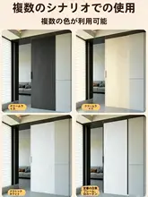 キッチン用折りたたみハニカムプッシュプルドア【穴あけ不要・防風設計】
