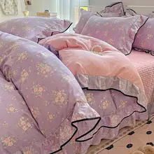 プリンセス風レースデザインの掛け布団カバー【キルティング・ダブルサイズ・寝具4点セット】（セットアップ対応）
